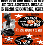 osaka