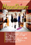 moonshiner