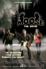 Moose - The Movie