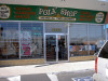 The Folk Shop in Tucson