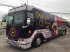 New wrap for The Bluegrass Express, Rhonda Vincent's tour bus