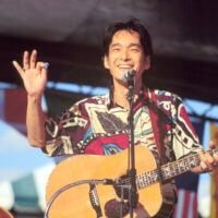 Tsuyoshi “Josh” Otsuka with Bluegrass 45 in 1996