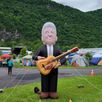 Inflatable Del welcomes all comers at DelFest 2022 - photo by Jenn Hughes