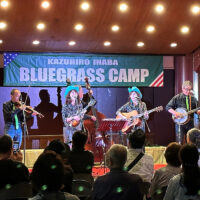 The Bluegrass Colonels at KazCamp 2023 - photo courtesy of Kaz Inaba