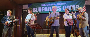 Kazuhiro Inaba Bluegrass Camp