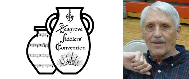 Maxton Byrd Memorial Bluegrass Award