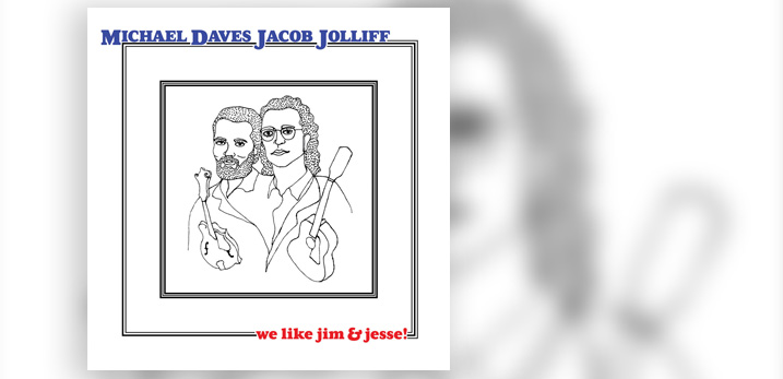 We Like Jim & Jesse