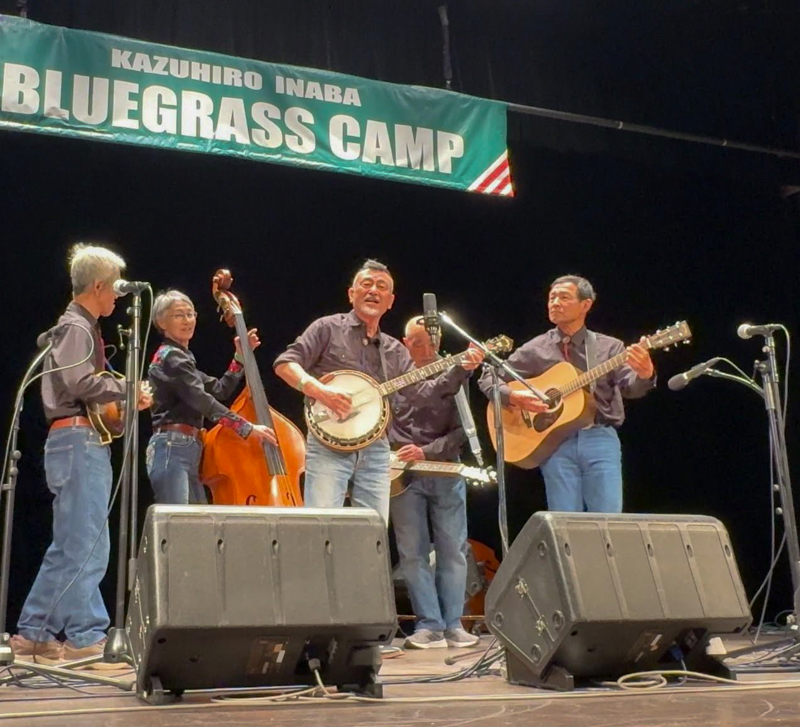29 Strings at KazCamp 2026 - photo courtesy of KazCamp