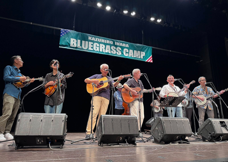Jam Session at KazCamp 2026 - photo courtesy of KazCamp