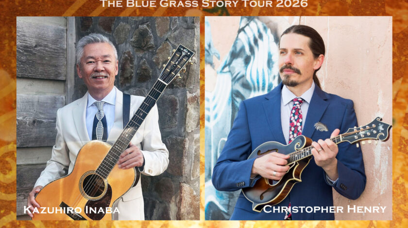 Christopher Henry and Kaz Inaba