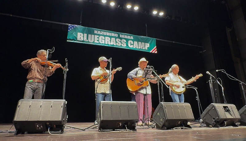 Yoshinari Kawamoto & the Grasshoppers at KazCamp 2026 - photo courtesy of KazCamp