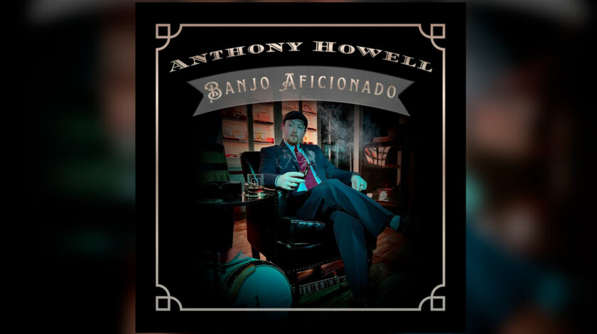 Anthony Howell