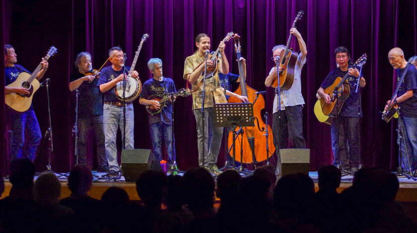 The Blue Grass Story Tour 2026: Christopher Henry and Kaz Inaba